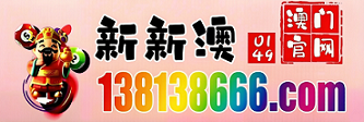网址